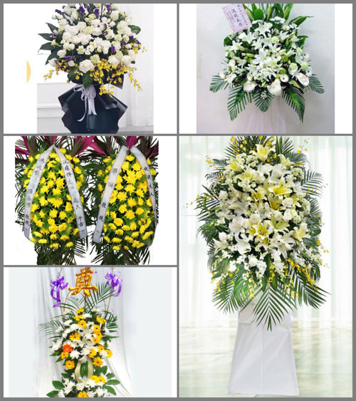 山东德州乐陵市花园镇白事花篮预定