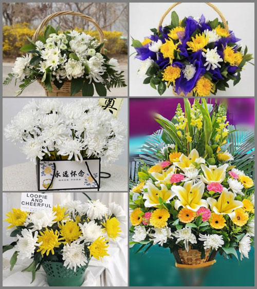 山东德州乐陵市花园镇白事提篮配送